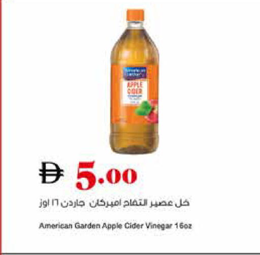 Apple available at تروليز سوبرماركت in الإمارات العربية المتحدة , الامارات - دبي