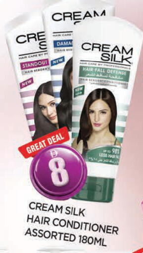 available at المدينة in الإمارات العربية المتحدة , الامارات - الشارقة / عجمان