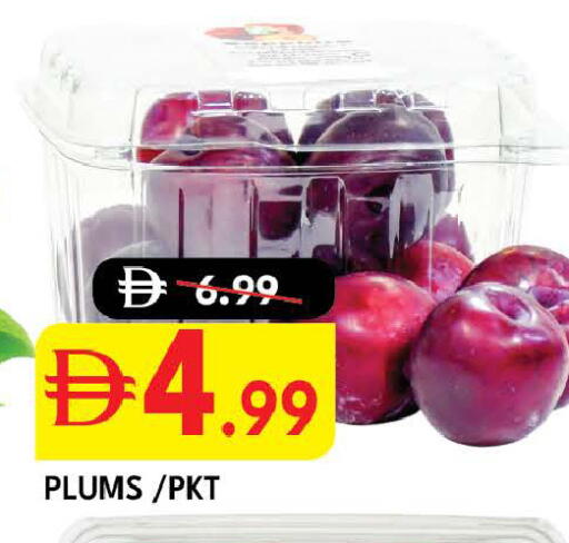 Plums available at ديزرت فريش ماركت in الإمارات العربية المتحدة , الامارات - أبو ظبي