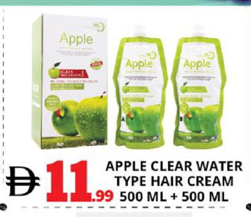 Apple available at اكسبرس المدينة هايبرماركت in الإمارات العربية المتحدة , الامارات - أبو ظبي