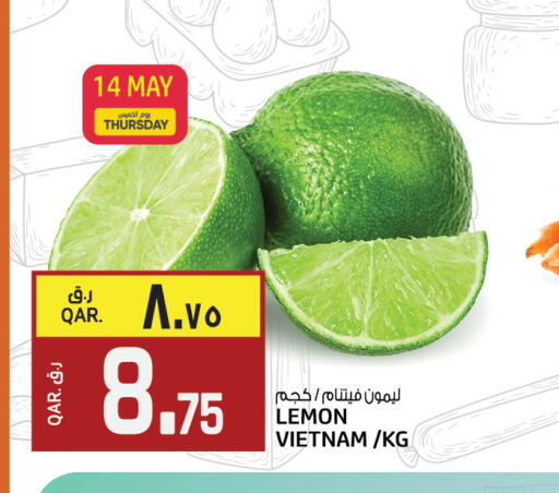 Lemon from Vietnam available at كنز ميني مارت in قطر - الضعاين
