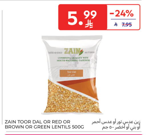 available at Carrefour Market in KSA, Saudi Arabia, Saudi - Riyadh