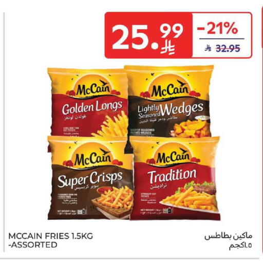Potato available at Carrefour in KSA, Saudi Arabia, Saudi - Dammam