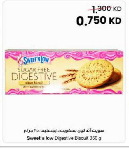 available at The Sultan Center in Kuwait - Kuwait City