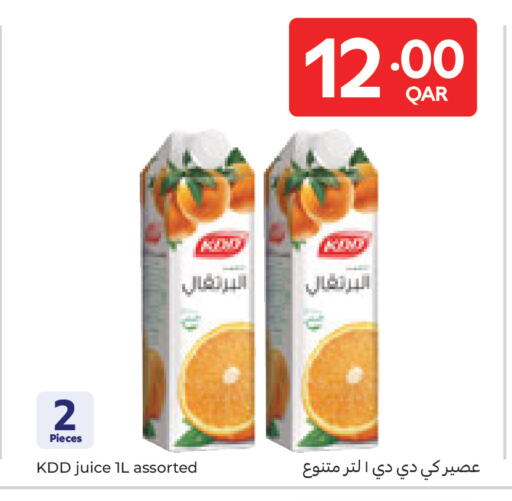 available at Carrefour in Qatar - Doha