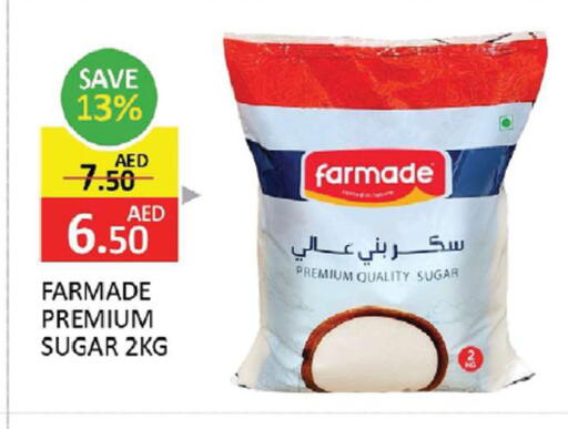 available at المدينة in الإمارات العربية المتحدة , الامارات - الشارقة / عجمان