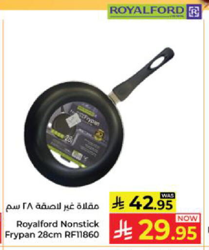 available at Kabayan Hypermarket in KSA, Saudi Arabia, Saudi - Yanbu