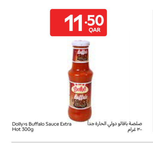 available at Carrefour in Qatar - Doha