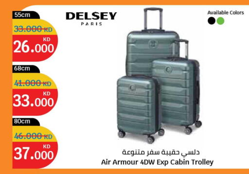 available at City Hypermarket in Kuwait - Jahra Governorate