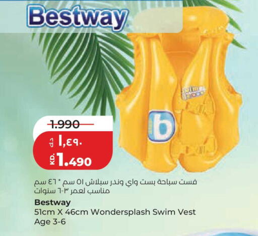 available at لولو هايبر ماركت in الكويت - محافظة الجهراء