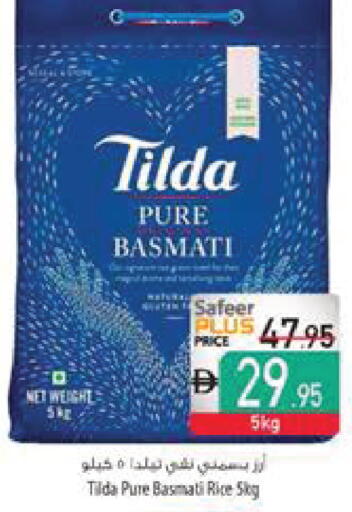available at Safeer Market in UAE - Al Ain