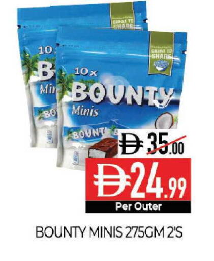 available at Delice Supermarket in UAE - Abu Dhabi