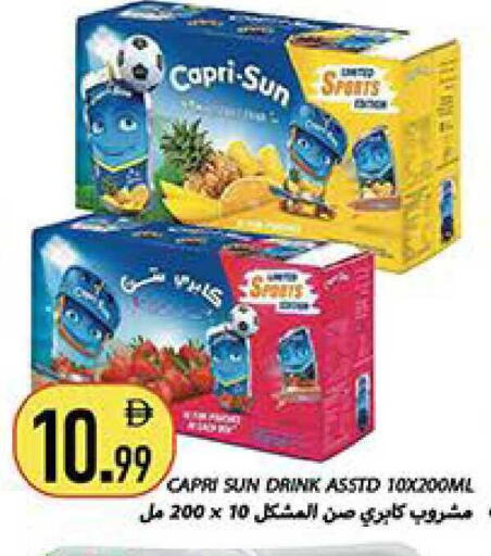 available at Rawabi Market Ajman in UAE - Sharjah / Ajman