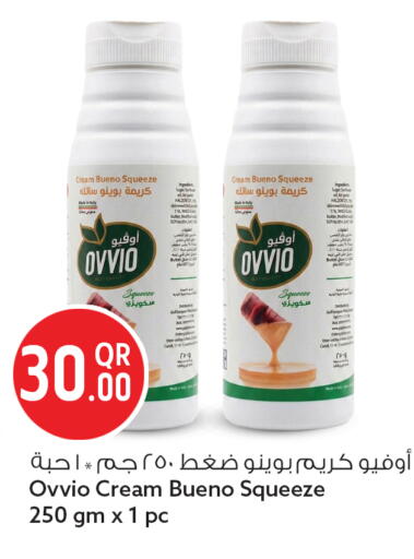 available at Safari Hypermarket in Qatar - Al Rayyan