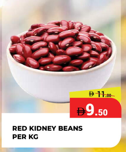 available at Kerala Hypermarket in UAE - Ras al Khaimah