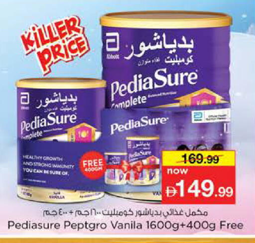 available at Nesto Hypermarket in UAE - Dubai