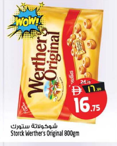 available at سفاري هايبر ماركت in الإمارات العربية المتحدة , الامارات - رَأْس ٱلْخَيْمَة