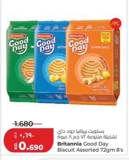 available at لولو هايبر ماركت in الكويت - محافظة الجهراء
