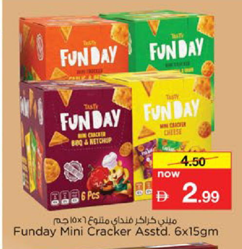 available at Nesto Hypermarket in UAE - Dubai