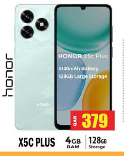 available at Grand Hypermarket in Qatar - Al Daayen