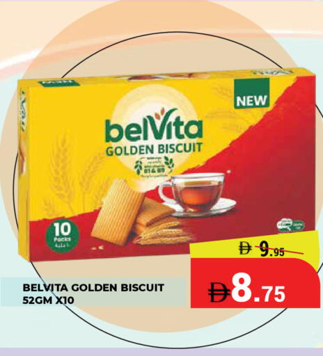 available at Kerala Hypermarket in UAE - Ras al Khaimah