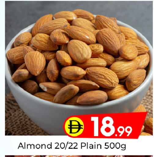 available at مبارك هايبرماركت الشارقة in الإمارات العربية المتحدة , الامارات - الشارقة / عجمان