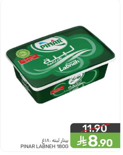 available at  مـزايــا in مملكة العربية السعودية, السعودية, سعودية - المنطقة الشرقية