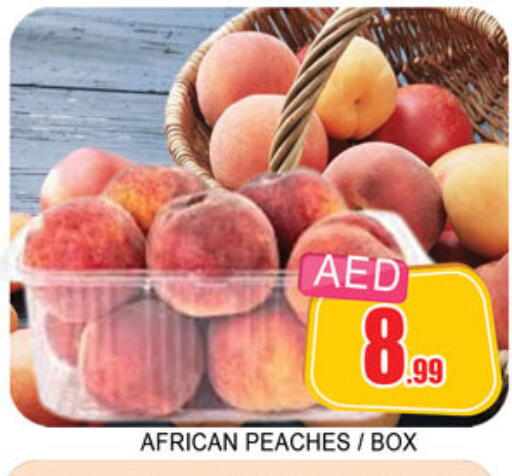 available at Lucky Center in UAE - Sharjah / Ajman