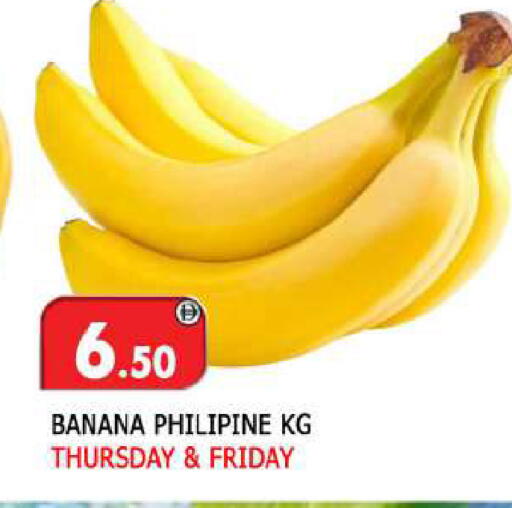 Banana available at AL MADINA in UAE - Sharjah / Ajman