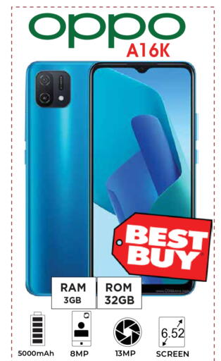 available at Kerala Hypermarket in UAE - Ras al Khaimah