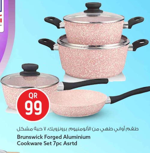 available at سفاري هايبر ماركت in قطر - الوكرة