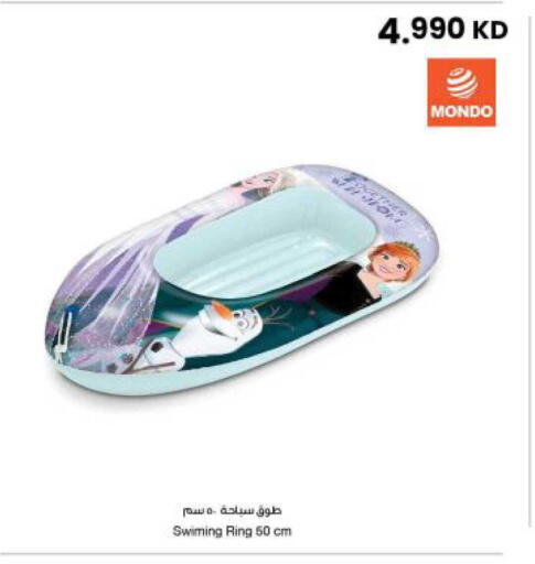 available at The Sultan Center in Kuwait - Jahra Governorate