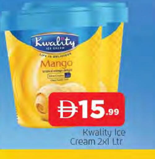 Mango available at المدينة in الإمارات العربية المتحدة , الامارات - الشارقة / عجمان