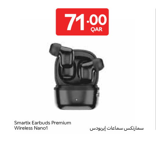 available at كارفور in قطر - الوكرة