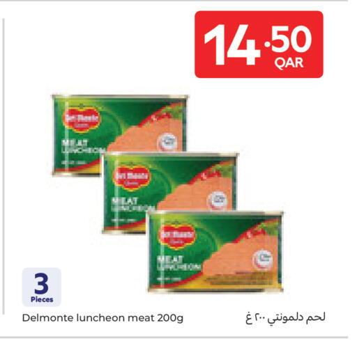 available at Carrefour in Qatar - Al Rayyan