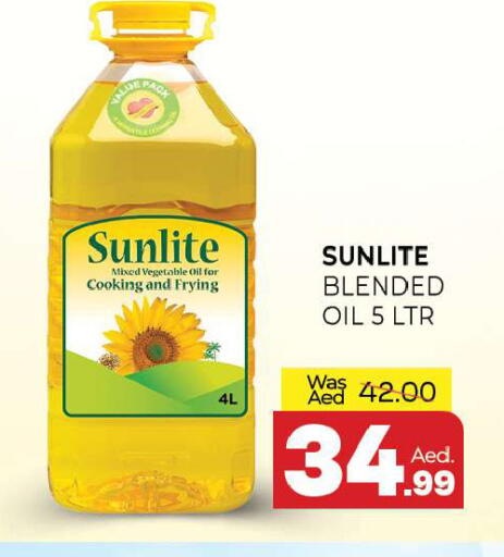 available at المدينة in الإمارات العربية المتحدة , الامارات - الشارقة / عجمان