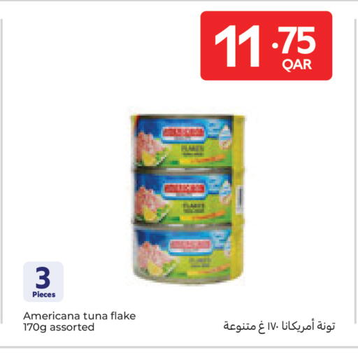 available at Carrefour in Qatar - Doha