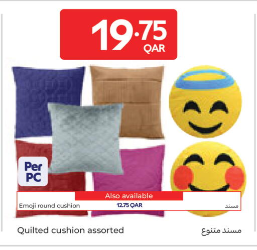 available at كارفور in قطر - الوكرة