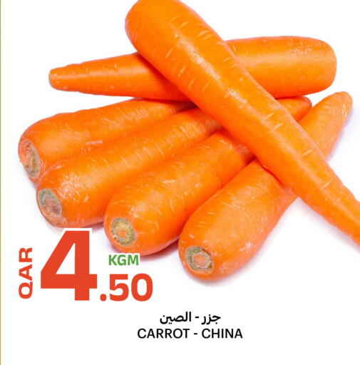 Carrot from China available at Al Baladi Al Yawm in Qatar - Al Daayen