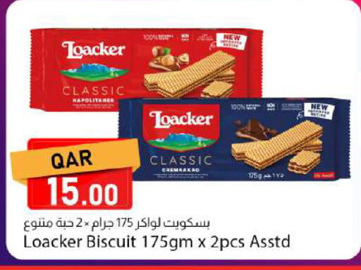available at Dana Market in Qatar - Al Rayyan