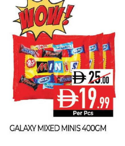 available at Delice Supermarket in UAE - Abu Dhabi
