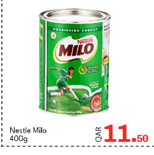available at جي-ماكس هايبرماركت in قطر - الوكرة