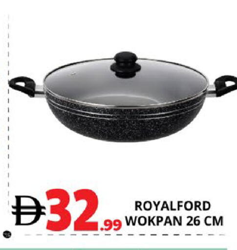 available at اكسبرس المدينة هايبرماركت in الإمارات العربية المتحدة , الامارات - أبو ظبي