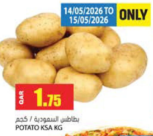 Potato available at جراند هايبرماركت in قطر - الشحانية