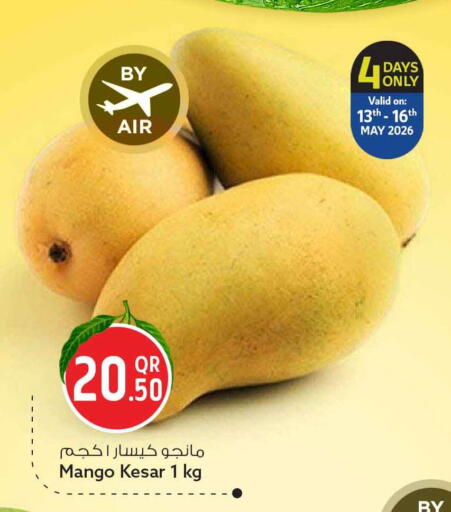 Mango available at Safari Hypermarket in Qatar - Doha