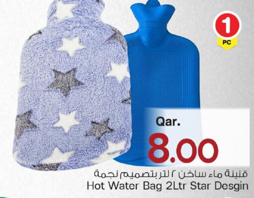 available at مارك & سيف in قطر - الشحانية