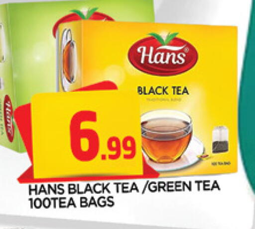 available at المدينة in الإمارات العربية المتحدة , الامارات - الشارقة / عجمان