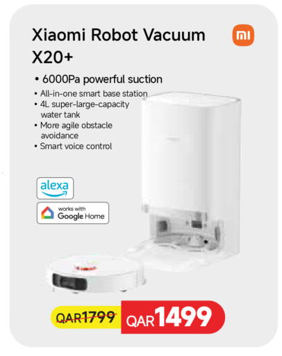 available at Carrefour in Qatar - Al Daayen