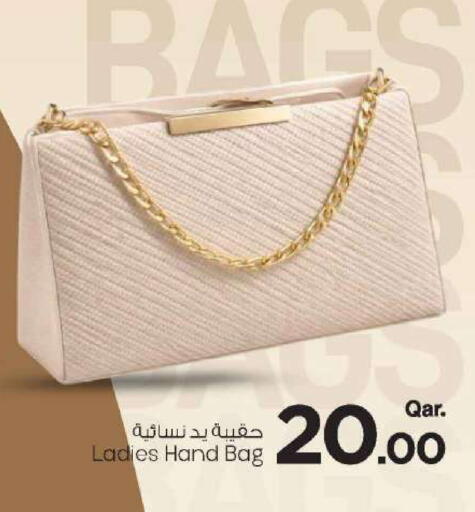 available at مارك & سيف in قطر - الضعاين