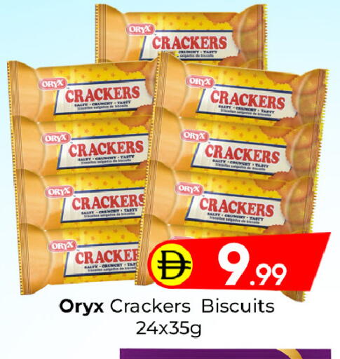 available at Mubarak Hypermarket Sharjah in UAE - Sharjah / Ajman